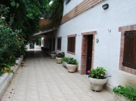 होटल की एक तस्वीर: Apartamentos Les Moreres