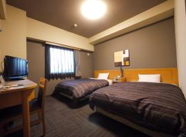 Hotel Photo: Hotel Route-Inn Toyokawa Inter