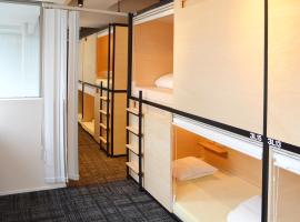 Guest House Tokyo Azabu, hotel a Tòquio