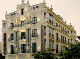 A picture of the hotel: Petit Palace Canalejas Sevilla