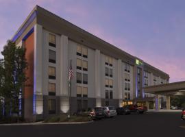 Ξενοδοχείο φωτογραφία: Holiday Inn Express Andover North - Lawrence, an IHG Hotel