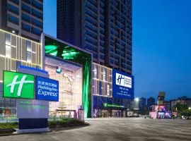 Holiday Inn Express Foshan Chancheng, an IHG Hotel, готель у місті Фошань