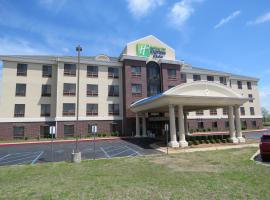 酒店照片: Holiday Inn Express Hotel & Suites Bartlesville, an IHG Hotel