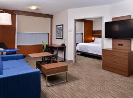 Holiday Inn Express & Suites Buffalo Downtown by IHG, готель у місті Баффало