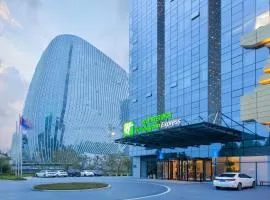 Holiday Inn Express Zhengzhou Longzi Lake by IHG