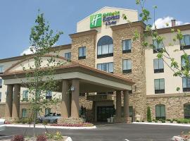Hotel fotoğraf: Holiday Inn Express & Suites - Cleveland Northwest, an IHG Hotel