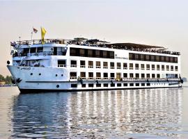 Фотография гостиницы: Jaz Crown Prince Nile Cruise - Every Monday from Luxor for 07 & 04 Nights - Every Friday From Aswan for 03 Nights