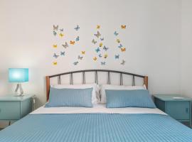 A picture of the hotel: Bologna Butterfly Apartment
