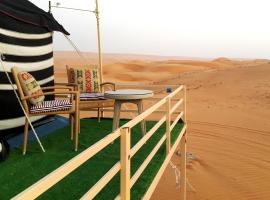 Hamood Desert Private Camp, hôtel à Al Wāşil