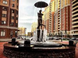 Hotel fotoğraf: Сity apartment "Near the fountain"