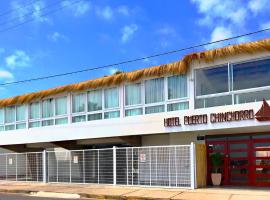 酒店照片: Hotel Puerto Chinchorro