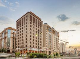 Le Bosphorus Al Madinah, hôtel à Médine