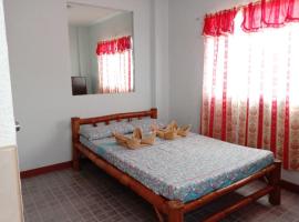 מלון צילום: Cebu Guest Inn