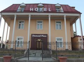 Hotel Foto: Diamond Plaza