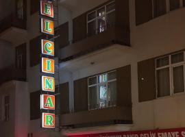 酒店照片: OTEL ÇINAR