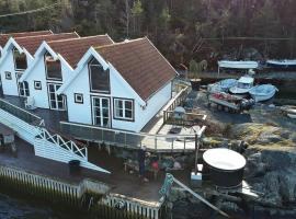 Ξενοδοχείο φωτογραφία: Holiday home FOLDRØYHAMN