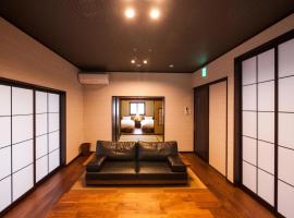 Kimachi-tei(きまち亭), ξενοδοχείο σε Τογιάμα