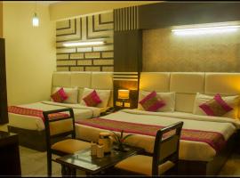 Gambaran Hotel: Hotel RADIANCE NEAR-KAROL BAGH METRO DELHI