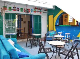 Хотел снимка: Hostel Maresias do Leme