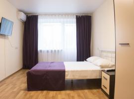 Gambaran Hotel: Doba In Ua Yavornitskoho6 Apartments