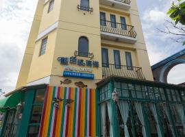 Hotel fotoğraf: Blue Glass Sea B&B