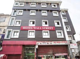 Gambaran Hotel: Hotel Wallstreet