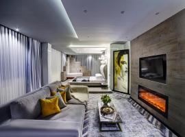 Фотографія готелю: Walton Residence Sisli