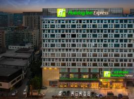 होटल की एक तस्वीर: Holiday Inn Express Chengdu Wuhou, an IHG Hotel