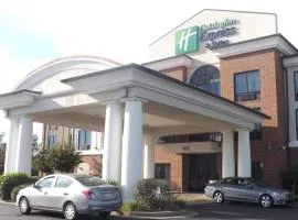 Holiday Inn Express & Suites Dyersburg, an IHG Hotel, hotel in Dyersburg