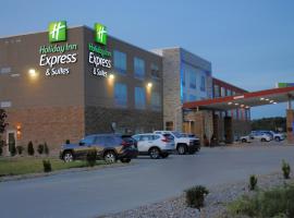 Хотел снимка: Holiday Inn Express & Suites - Columbia City, an IHG Hotel