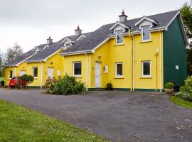 酒店照片: Mount Brandon Cottages Graiguenamanagh