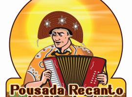 酒店照片: Pousada Recanto do Nordeste Recife