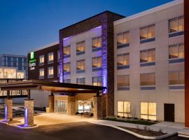 Hotel fotografie: Holiday Inn Express & Suites - Cincinnati NE - Red Bank Road, an IHG Hotel
