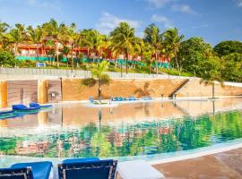 酒店照片: Sol Caribe Campo All Inclusive