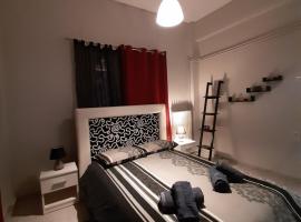 Hotel Photo: Vasilis House