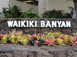 PonoAloha, ξενοδοχείο στη Χονολουλού