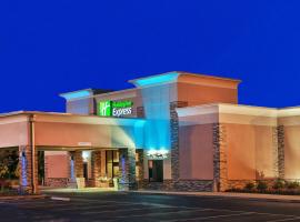 A picture of the hotel: Holiday Inn Express Little Rock-Airport, an IHG Hotel