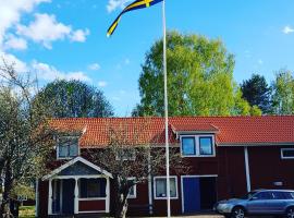 酒店照片: B&B Parkgården Leksand