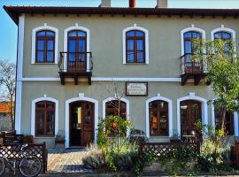 Hotel Photo: Mansion of Kerkini