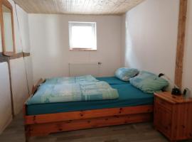 صور الفندق: Gemütliches Zimmer in Friedewald/A4