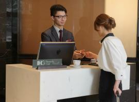 Ξενοδοχείο φωτογραφία: Crowne Plaza Hong Kong Causeway Bay, an IHG Hotel