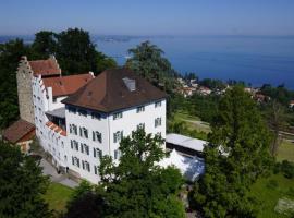 รูปภาพของโรงแรม: Schloss Wartensee