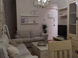 Gambaran Hotel: Apartamento Las Musas