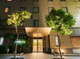 Фотография гостиницы: Super Hotel Umeda Higobashi