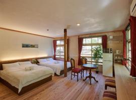 Nipponia Hotel Koyasan Pilgrimage Railway - In the station Inn - Self Check-In Only, ξενοδοχείο σε Kudoyama