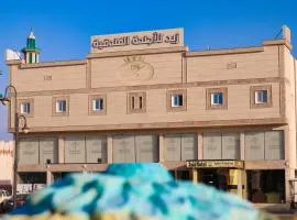 شقق زيد للأجنحة وللشقق المخدومة - Zaid for Suites and Serviced Apartments