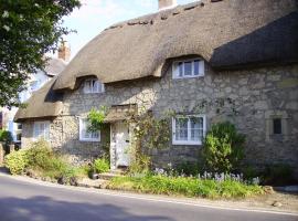 Хотел снимка: Ye Olde Cottage