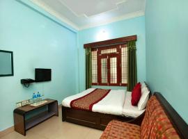 A picture of the hotel: SPOT ON 544 Hotel Pradip International Pvt.ltd