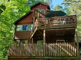 Hotel foto: The Lake House (Hocking Hills Area)