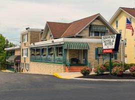 Hotel fotoğraf: Simmons Motel and Suites